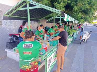 WhatsApp Image 2025-07-25 at 15.07.27 (1).jpeg WhatsApp Image 2025-07-25 at 15.07.27 (1).jpeg